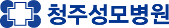 청주성모병원
